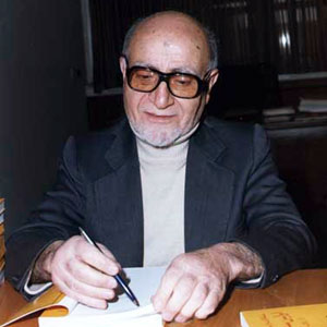 مهدى بازرگان Mehdi Bazargan