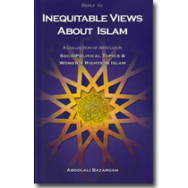 Inequitable Views About Islam